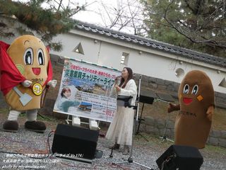 ��X�^���q(#5600)