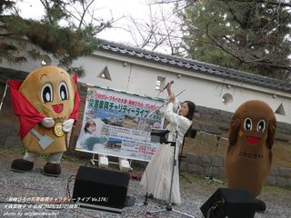 ��X�^���q(#5605)