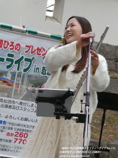 ��X�^���q(#5656)