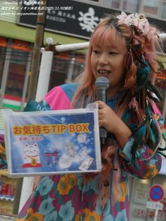 �@���܂�(#4947)