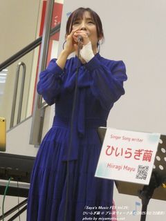 Ђ炬(#15752)