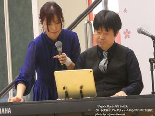 Ђ炬(#15792)