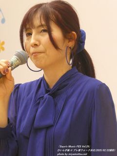 Ђ炬(#15834)