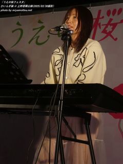 ひいらぎ繭(#16151)