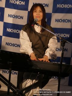 Ђ炬(#16872)