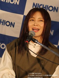 Ђ炬(#16879)