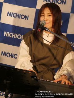 Ђ炬(#16890)