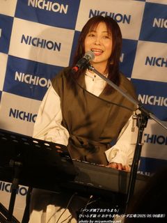 Ђ炬(#16904)