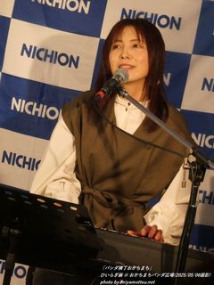 Ђ炬(#16909)