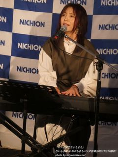 Ђ炬(#16936)