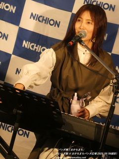 Ђ炬(#16951)