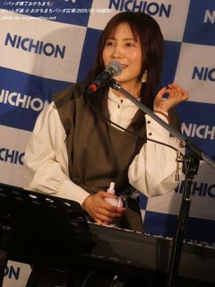 Ђ炬(#16958)