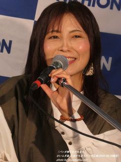 Ђ炬(#16963)