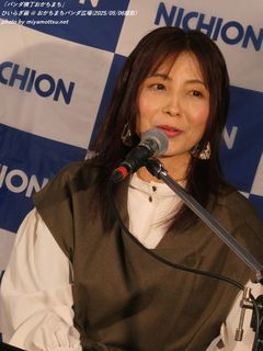 Ђ炬(#16972)