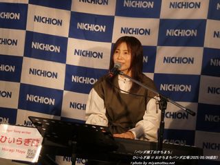 Ђ炬(#16997)