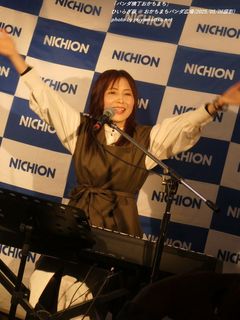 Ђ炬(#17010)