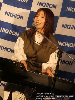 Ђ炬(#17015)
