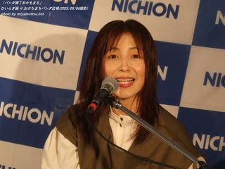 Ђ炬(#17021)