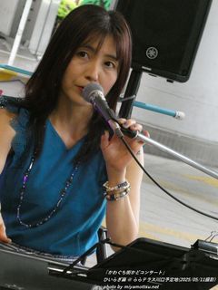 Ђ炬(#17100)