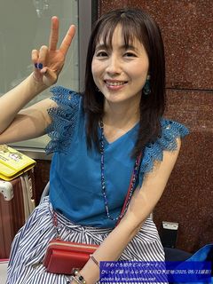 Ђ炬(#17208)