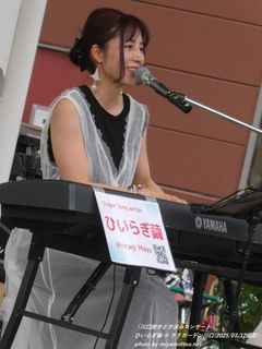 Ђ炬(#17365)