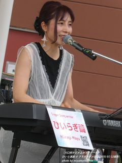 Ђ炬(#17376)