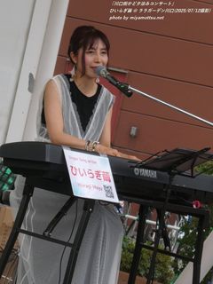 Ђ炬(#17409)