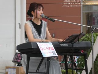 Ђ炬(#17433)