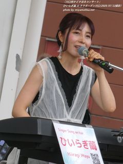 Ђ炬(#17441)