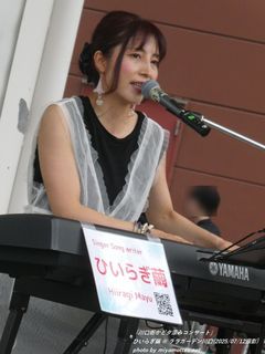 Ђ炬(#17471)