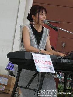 Ђ炬(#17483)