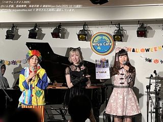 �Ђ��炬���A�C�V�򈩁A�X�蕑��(#17487)