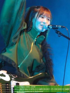 MINA(East of Eden)(#157)
