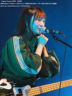 MINA(East of Eden)(#161)