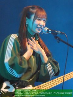 MINA(East of Eden)(#166)
