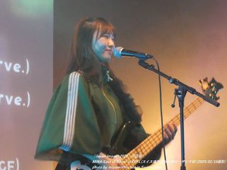 MINA(East of Eden)(#278)