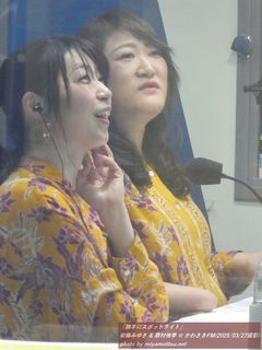 安藤みゆき、眉村侑季(#41769)