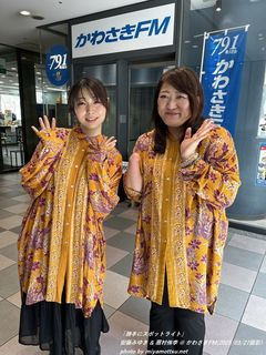 安藤みゆき、眉村侑季(#41900)