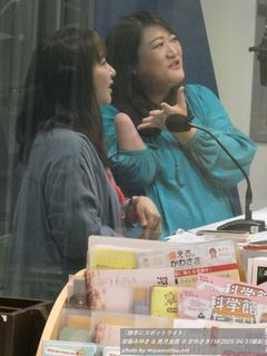 安藤みゆき、美月圭奈(#42263)