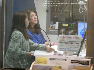 安藤みゆき、ケーナ(美月圭奈)(#43608)