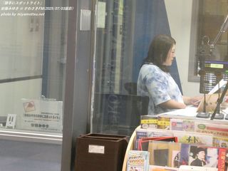 安藤みゆき(#44373)
