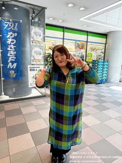 安藤みゆき(#44649)