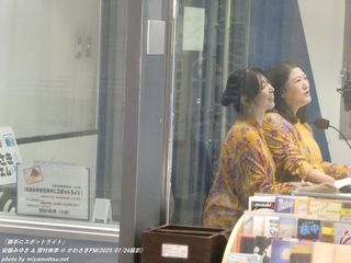 安藤みゆき、眉村侑季(#44853)
