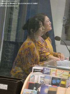 安藤みゆき、眉村侑季(#44937)
