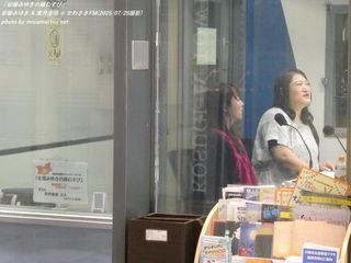 安藤みゆき、美月圭奈(#44988)