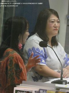 安藤みゆき、ケーナ(美月圭奈)(#45136)