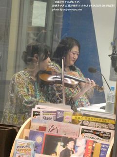 安藤みゆき、眉村侑季(#45298)