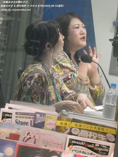 安藤みゆき、眉村侑季(#45352)