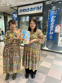 安藤みゆき、眉村侑季(#45370)