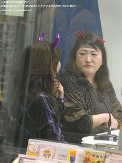 �����݂䂫�A�P�[�i(�����\��)(#47898)